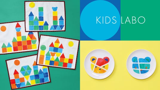 1000days*を卒業してから就学するまでのお子様の‘マナビ’の場「KIDS LABO」 「Color Harmony」をテーマにファミリアプリスクールの保育スタッフが監修・実施 1000days*を卒業してから就学するまでのお子様の‘マナビ’の場「KIDS LABO」 「Color Harmony」をテーマにファミリアプリスクールの保育スタッフが監修・実施