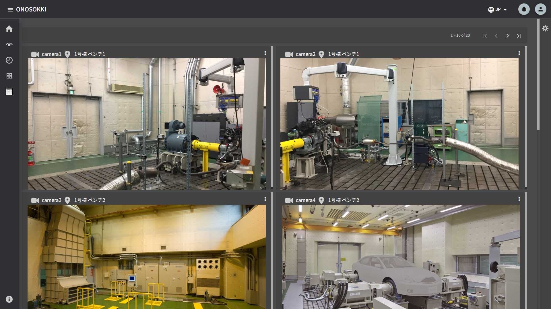 カメラ機能画面：1つの画面で複数のベンチの状態を把握