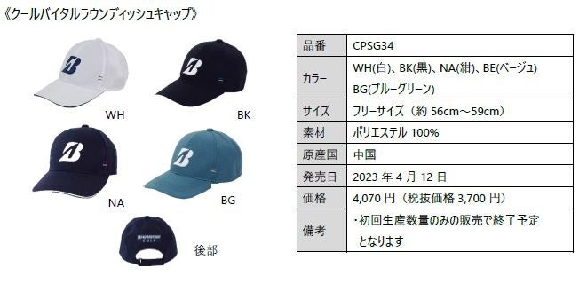 ゴルフ　キャップ　まとめ売り 楽天市場】ミラーナインゴルフ MIRROR9GOLF メンズ レディース