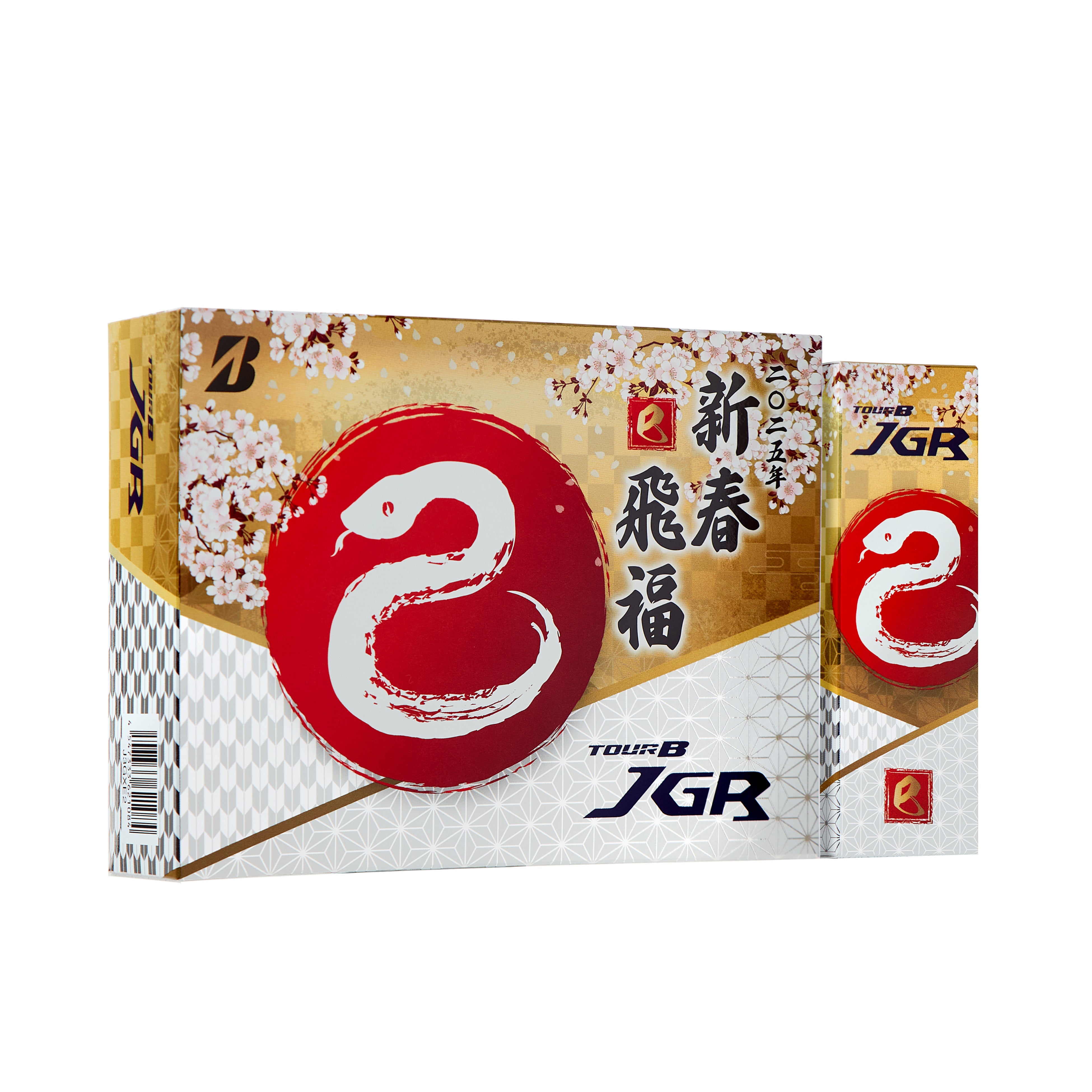 ゴルフボール 『TOUR B JGR 2025年干支ボール』新発売 | ブリヂストン