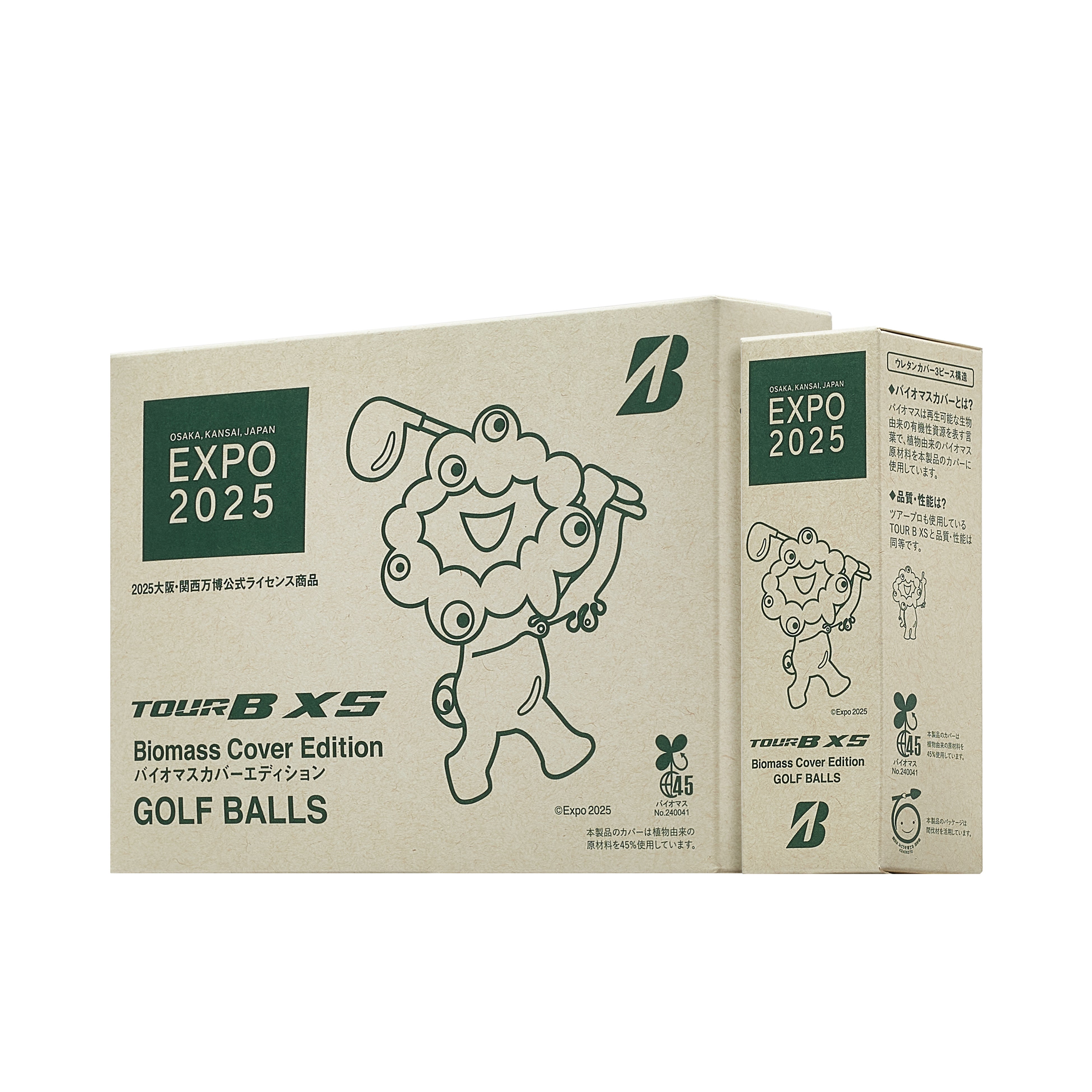 ゴルフボール 『EXPO2025 TOUR B XS Biomass Cover Edition』新