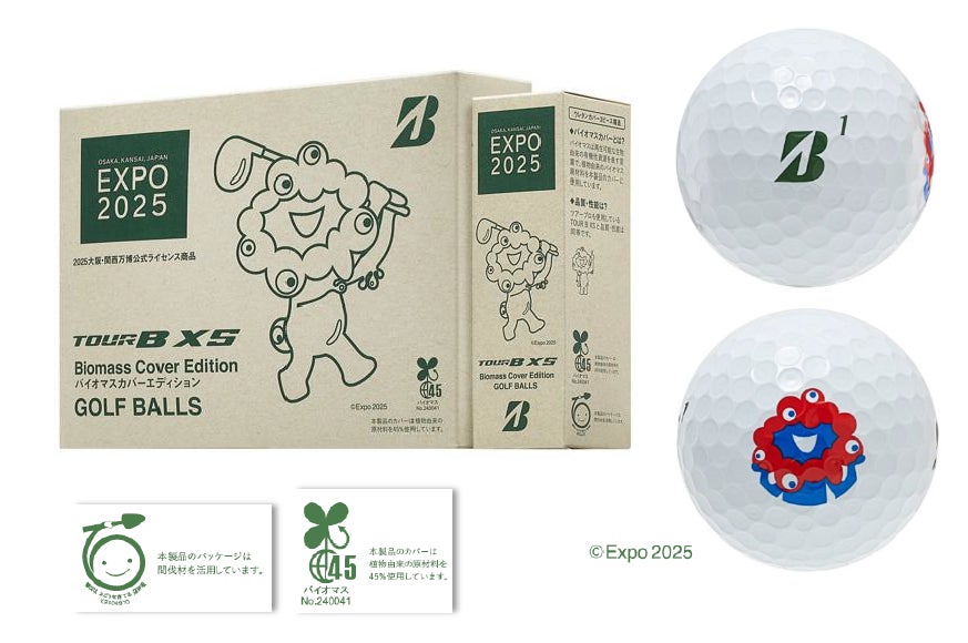 TOUR B X5 Biomass Cover Edition ゴルフボール ゴルフボール 『EXPO2025 TOUR B XS Biomass Cover Edition』新