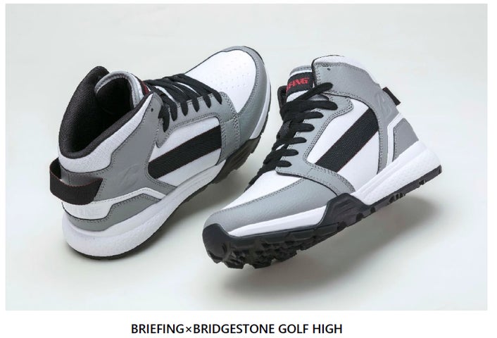 ゴルフシューズ 『BRIEFING×BRIDGESTONE GOLF HIGH』新発売 ゴルフシューズ 『BRIEFING×BRIDGESTONE GOLF HIGH』新発売