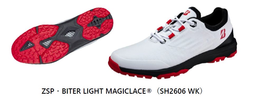ゴルフシューズ 『ZSP-BITER LIGHT MAGICLACE®』新発売 | ブリヂストン ゴルフシューズ 『ZSP-BITER LIGHT MAGICLACE®』新発売 | ブリヂストン