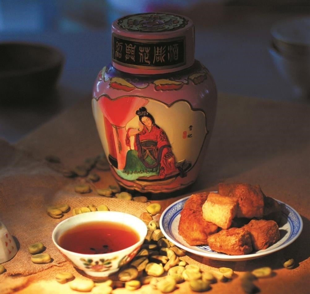 イエローワイン