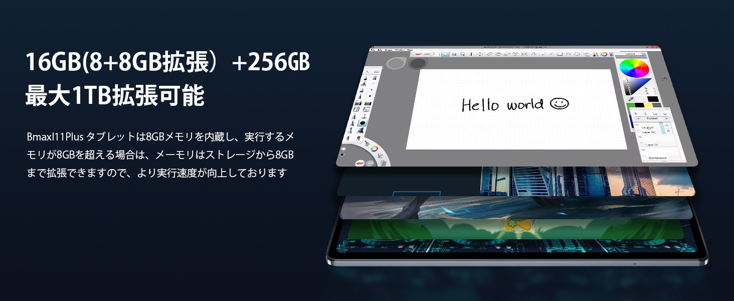 タブナイコマフィルム 【タイムセール】 うたプリ TABOO NIGHT タブナイ 特典 コマフィルム 第1弾 藍