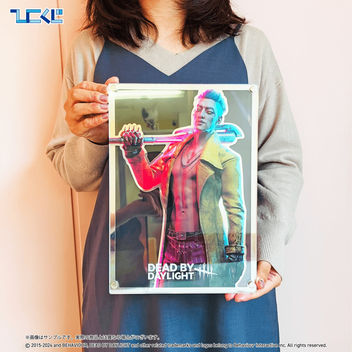 デドバ dbd ひこくじ トリックスター 大人気キラーを詰め込んだ「Dead by Daylight」くじが1月20日
