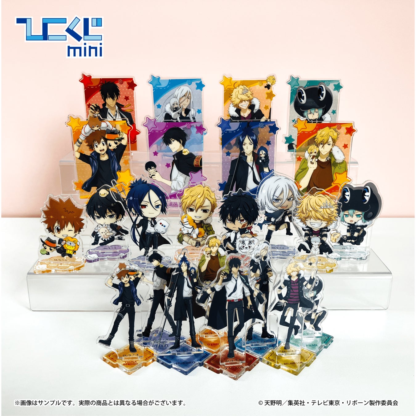 家庭教師ヒットマンREBORN ひこくじmini 24点セット 家庭教師ヒットマンREBORN!」がひこくじminiに登場!ひこくじ
