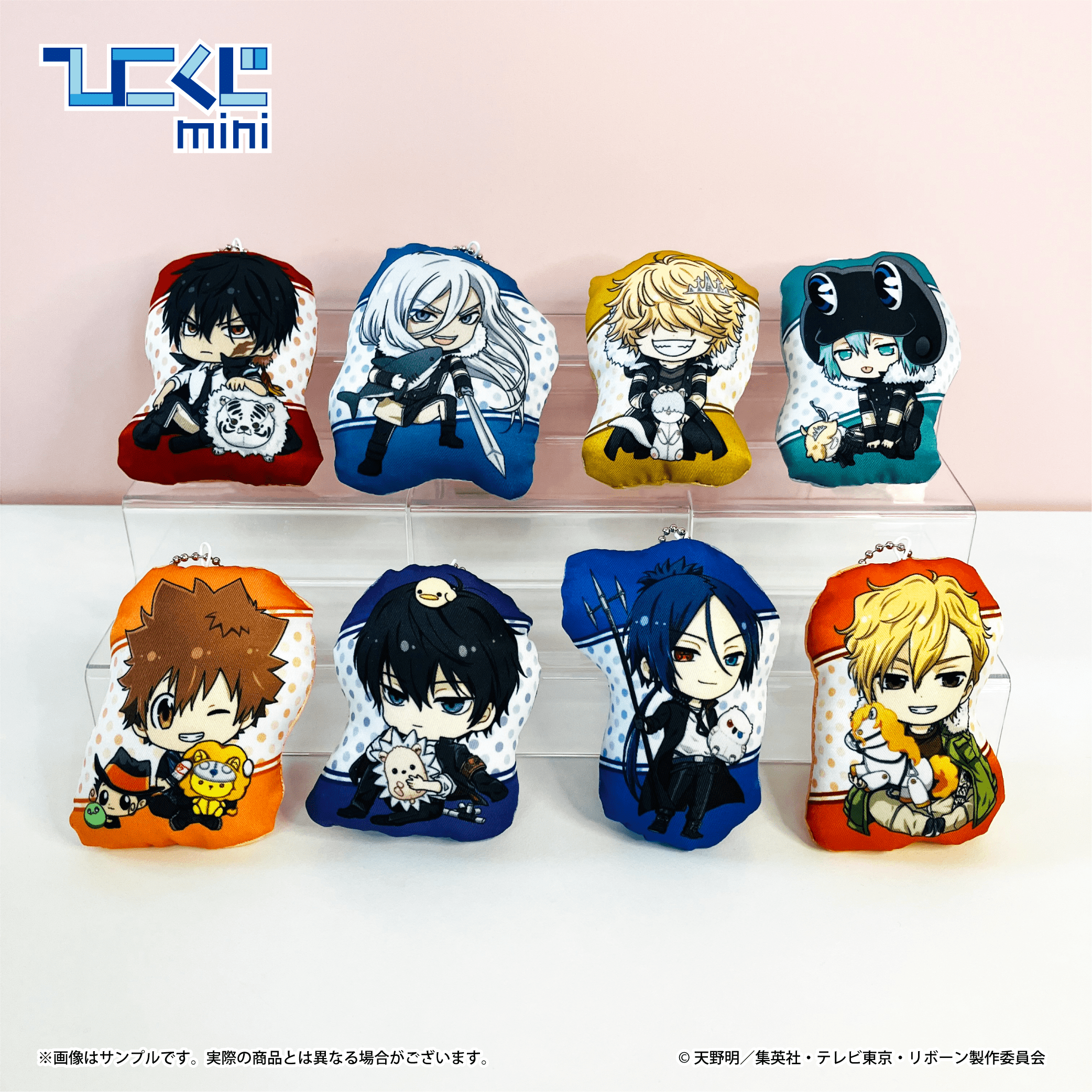 【新品】家庭教師ヒットマンREBORN!　ひこくじ　1ロット ひこくじmini『家庭教師ヒットマンREBORN！』VOL.1 | ひこくじ