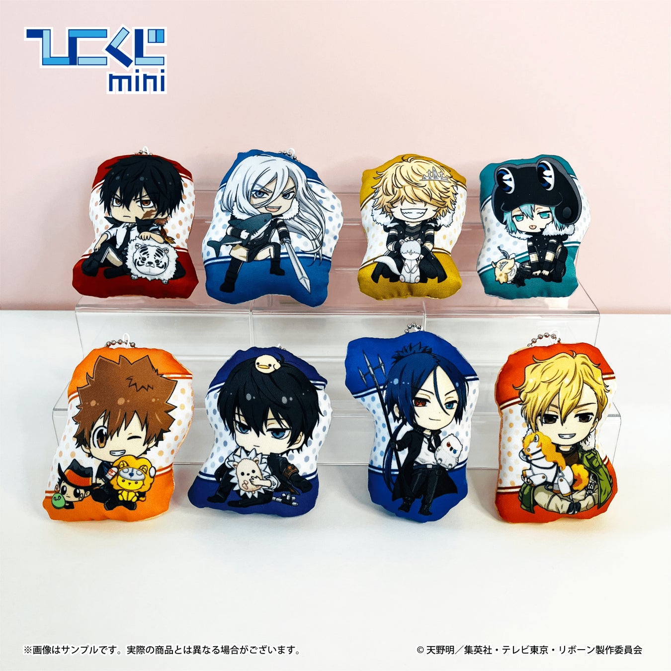 【新品】家庭教師ヒットマンREBORN! ひこくじ 1ロット 家庭教師ヒットマンREBORN!」がひこくじminiに登場!ひこくじ
