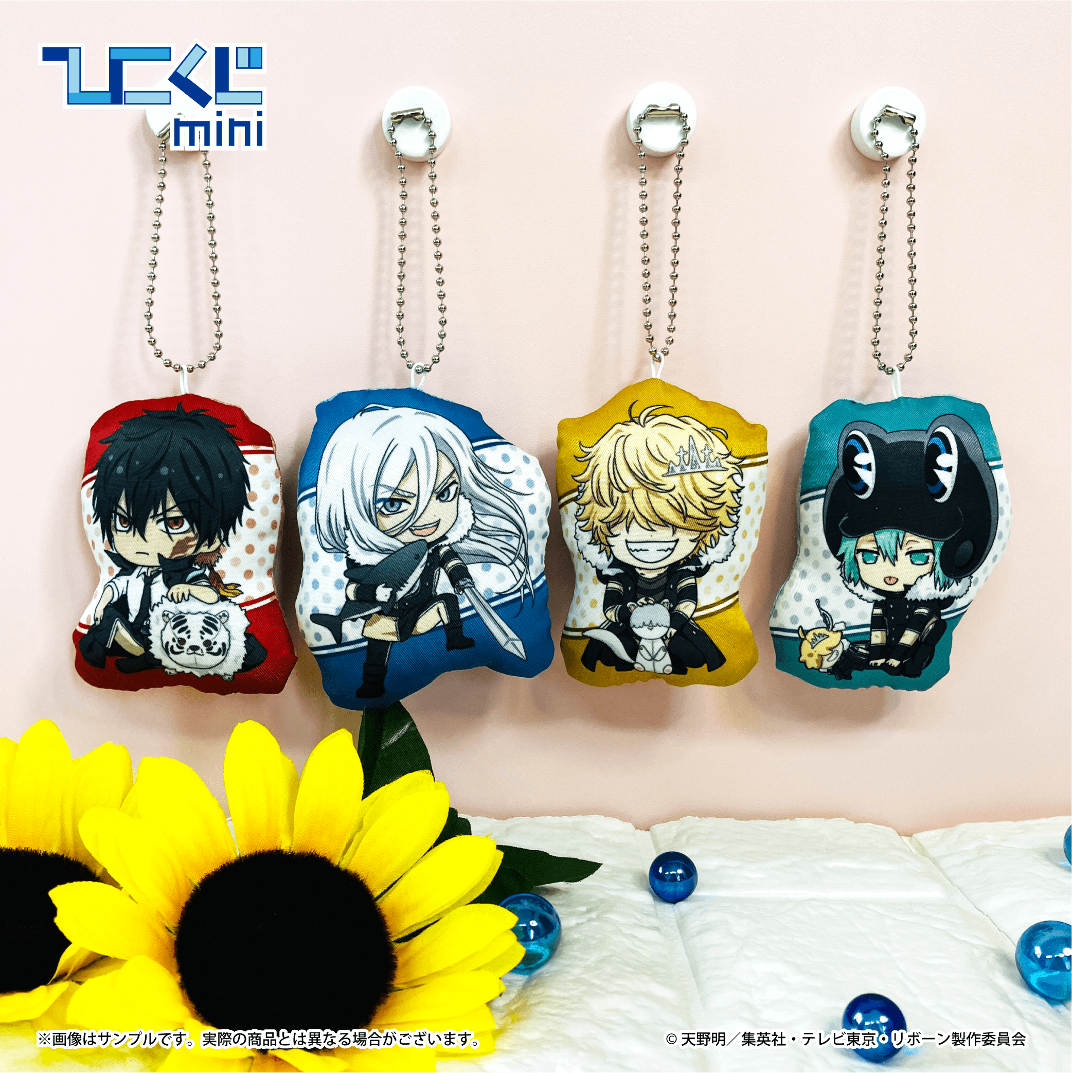 家庭教師ヒットマンREBORN!」がひこくじminiに登場！ひこくじ限定