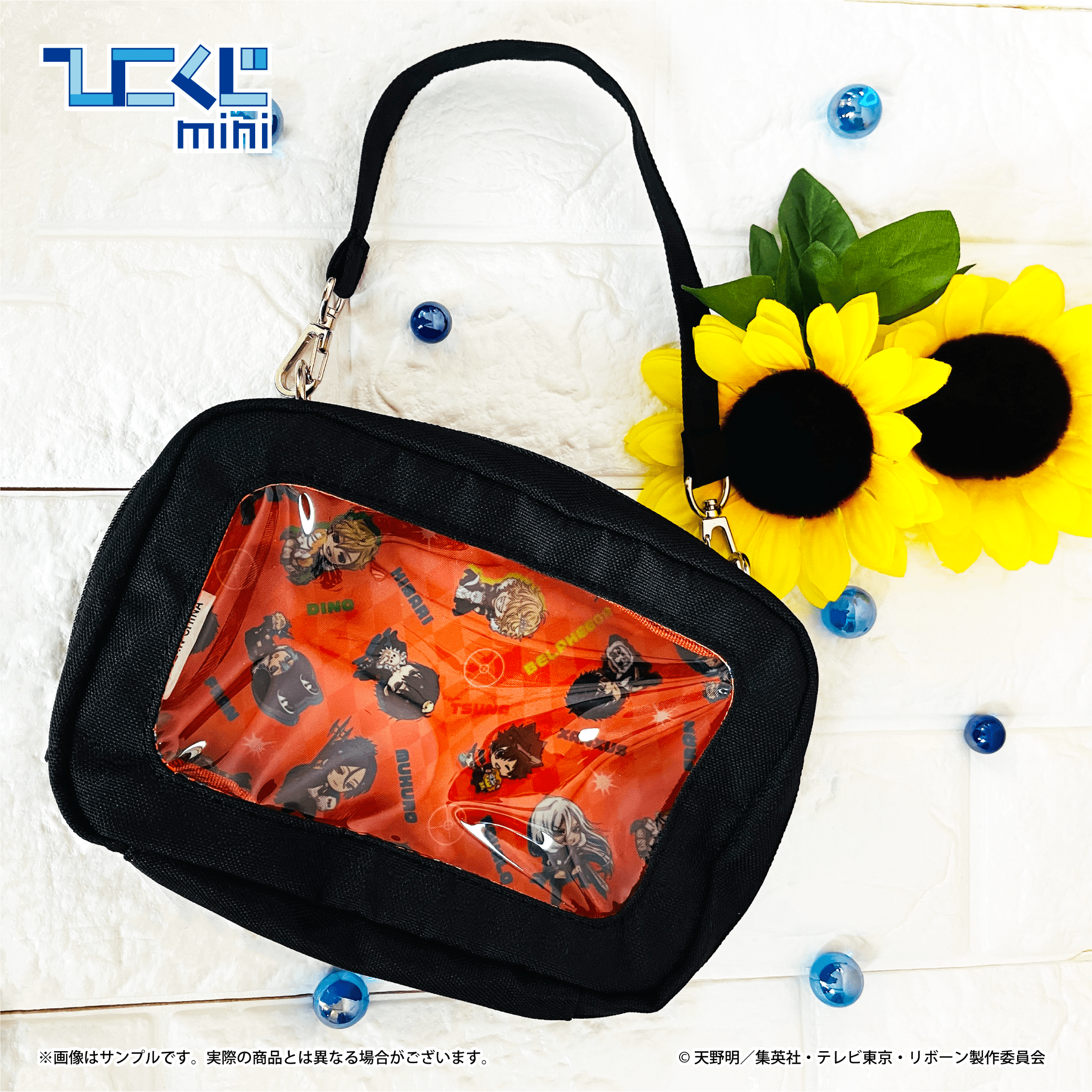 家庭教師ヒットマンREBORN!」がひこくじminiに登場！ひこくじ限定