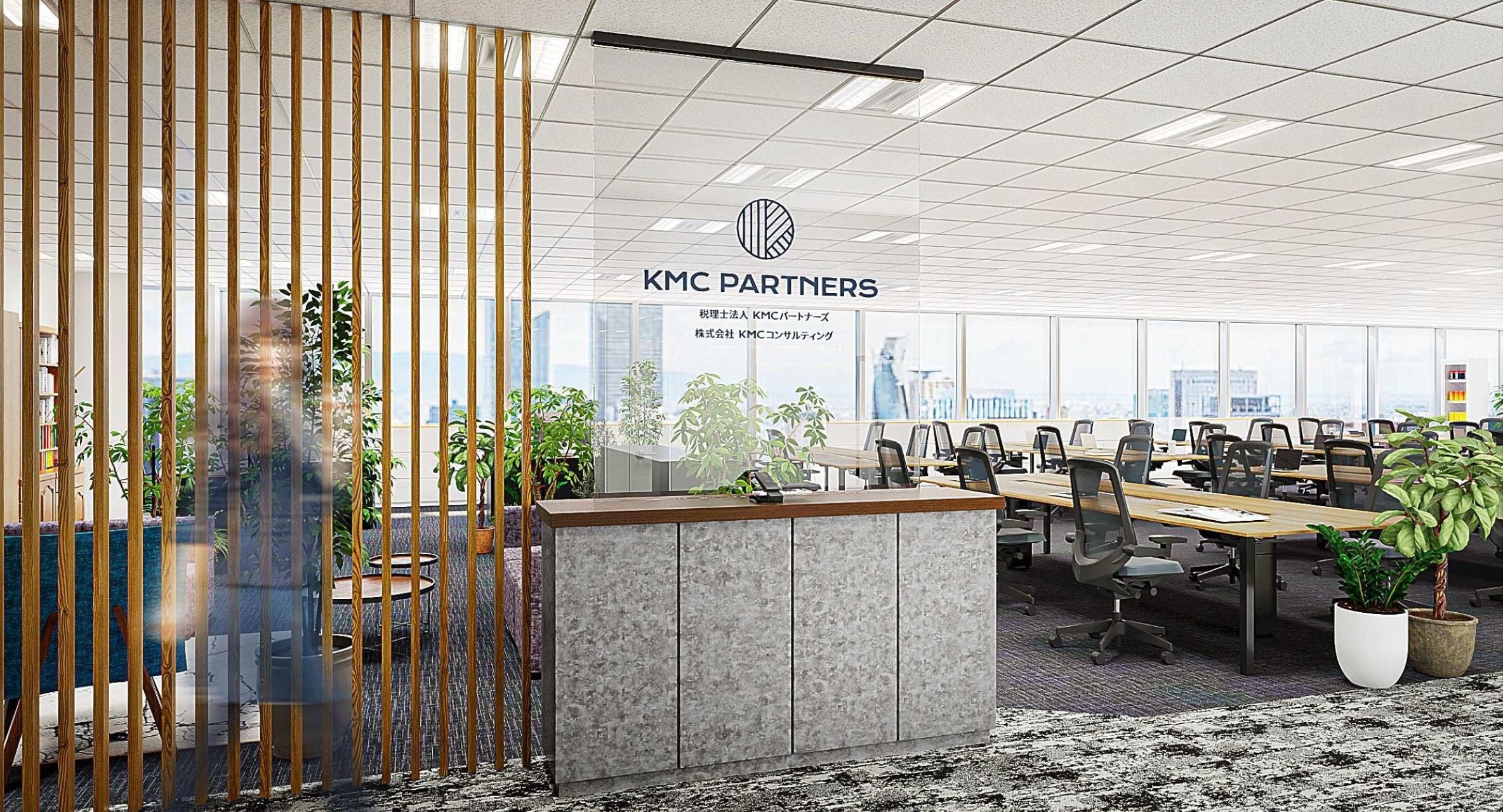 新オフィスのイメージ