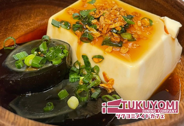 台湾No.1ツクヨミメイドカフェ 秋葉原店が2024年1月12日(金)グランドオープン