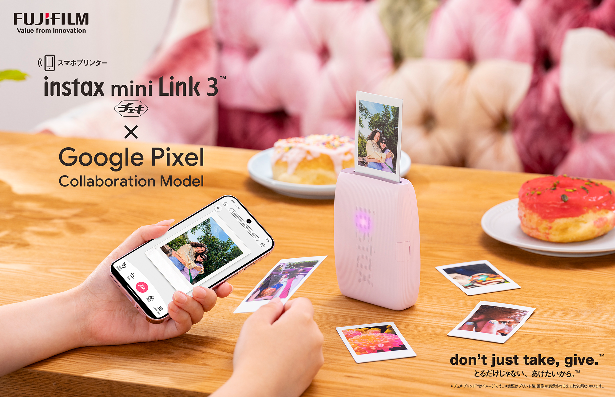 新発売】「instax mini Link 3™ Google Pixel Collaboration Model