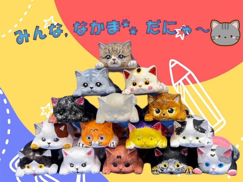 お絵描きキット 可愛い猫のアート 塗り絵キット 工作キット 知育玩具 食いしん坊 お絵描きキット 塗り絵キット 工作キット 知育玩具 食いしん坊猫