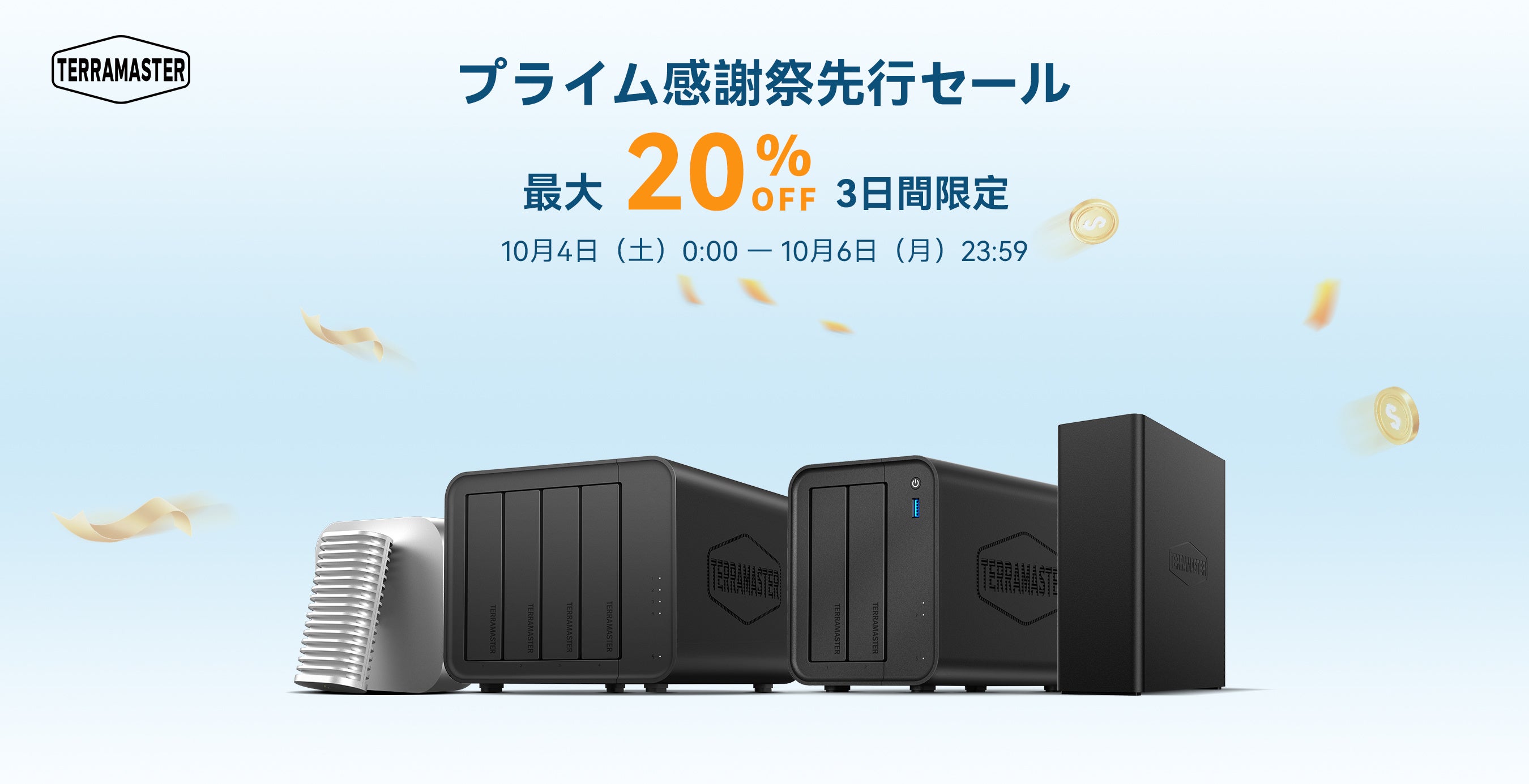 ◆大感謝祭!! B&W Nautilis 800シリーズ 付属品 m0o7960 ◇大感謝祭!! B&W Nautilis 800シリーズ 付属品 m0o7960