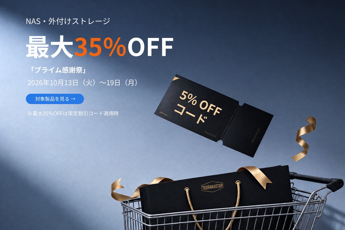【新商品】手のひらよりも“さらに一回り小さい”超極小サイズ!液晶デジタルで残量が見える「IPX5生活防水仕様 ワイヤレスイヤホン」が新登場