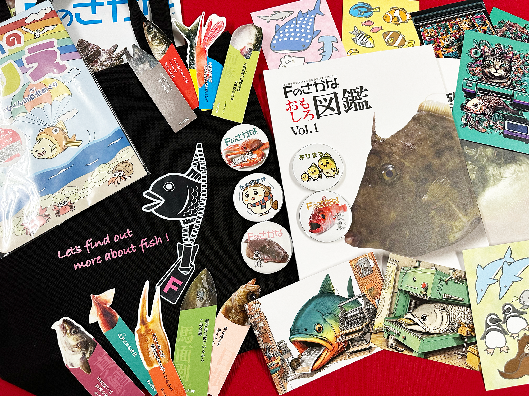 能登のフリーマガジン『Fのさかな』が横浜『さかな文化祭』に出店