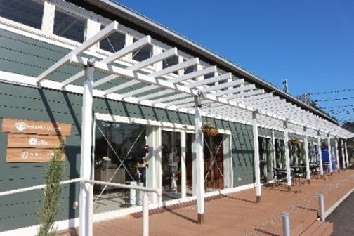 sakuraヘルシーテラス