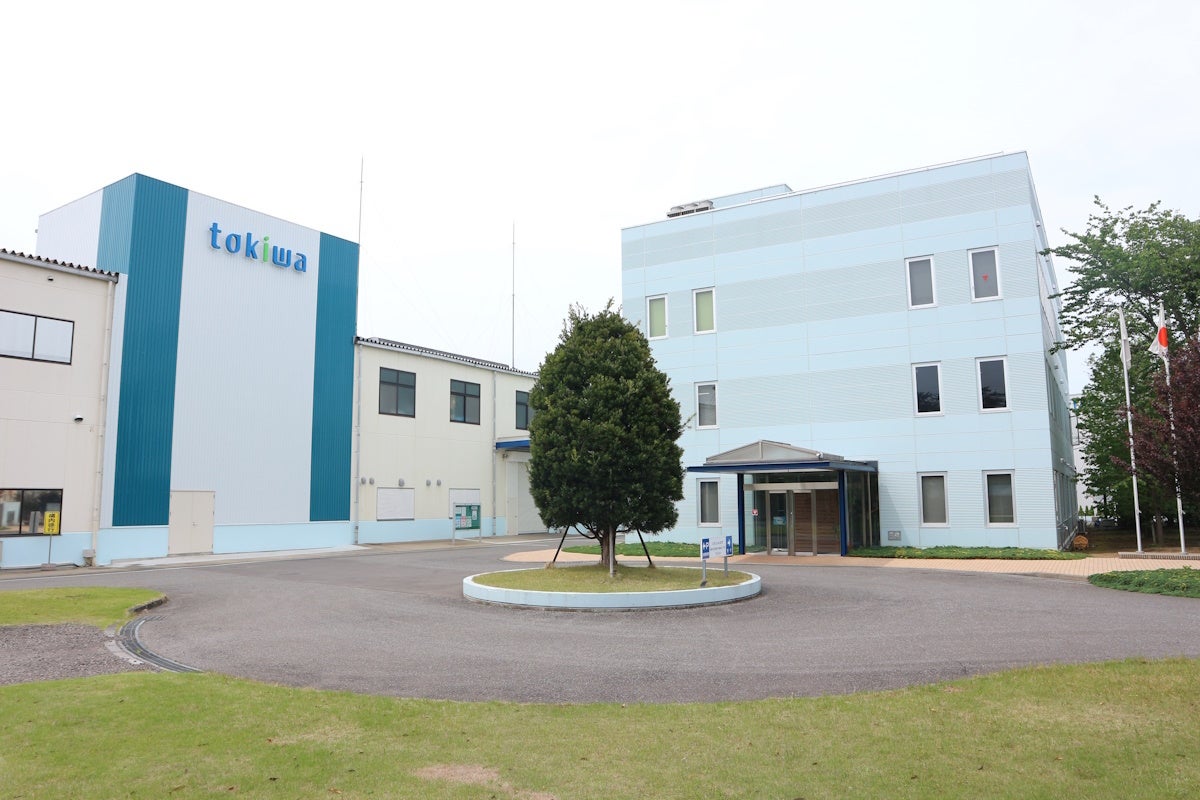 株式会社常磐植物化学研究所、サステナブルファイナンスを推進