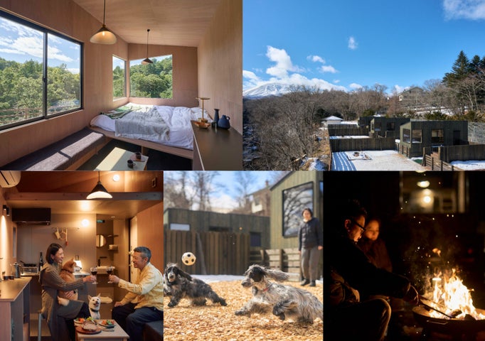 YADOKARI VILLAGE 北軽井沢、2025年7月にグランドオープン!施設内に YADOKARI VILLAGE 北軽井沢、2025年7月にグランドオープン!施設内に