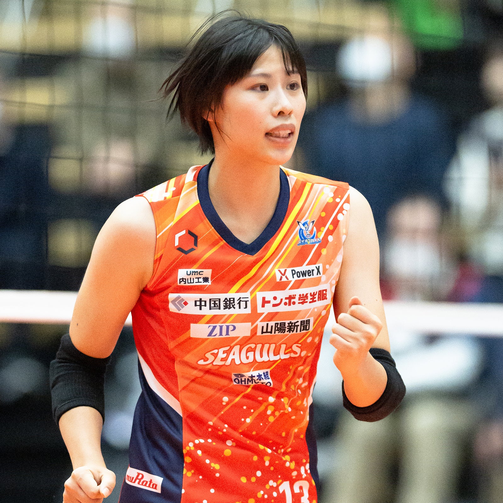 岡山シーガルズ　遠藤彩萌選手ユニフォーム 岡山シーガルズ 遠藤彩萌選手サイン入りユニフォーム バレーボール