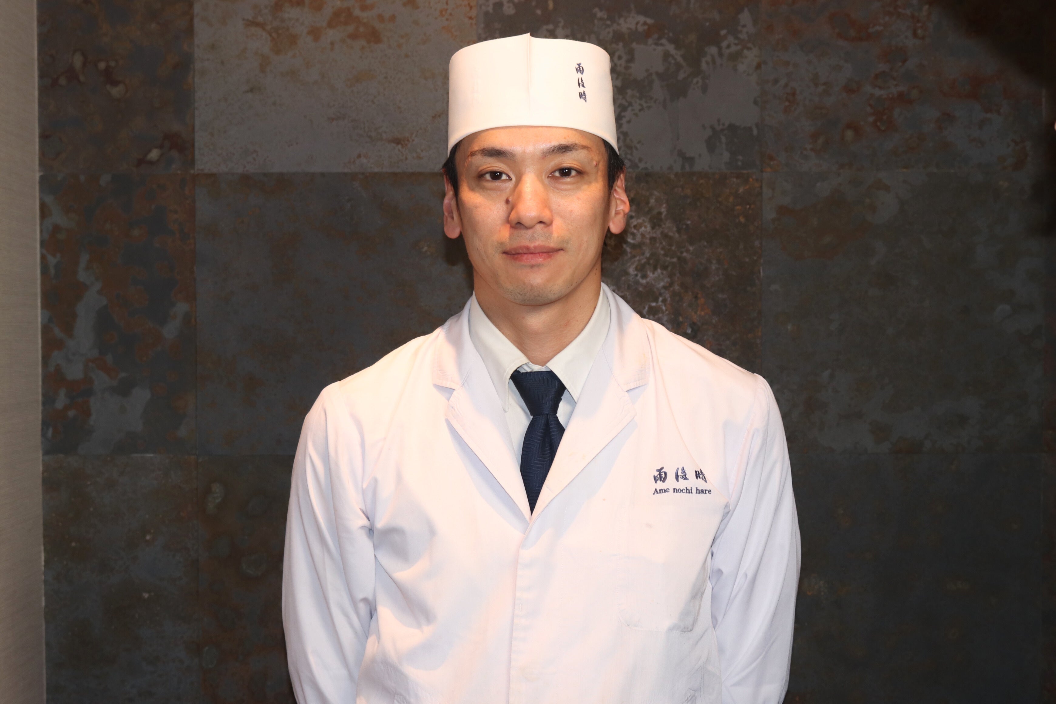 恵比寿店料理長 伊東秀和