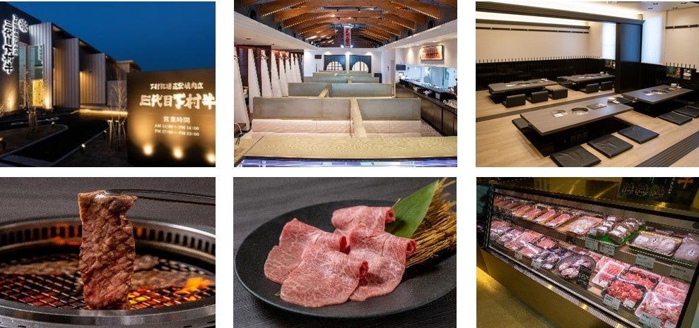 お座敷も完備　牧場直営焼肉店　三代目下村牛