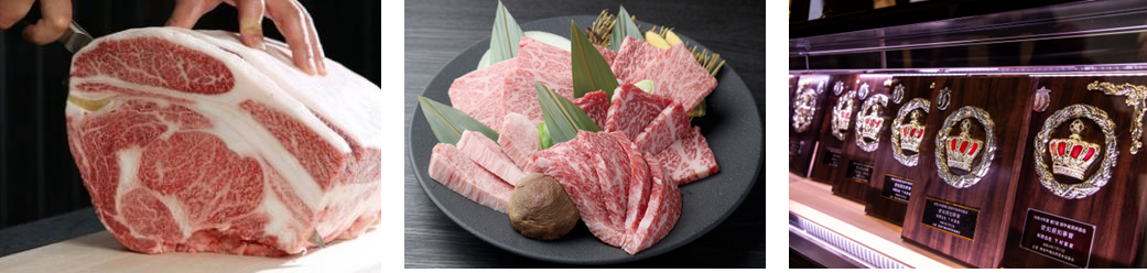 また食べたくなる下村牛