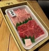 敬老の日ギフト イメージ