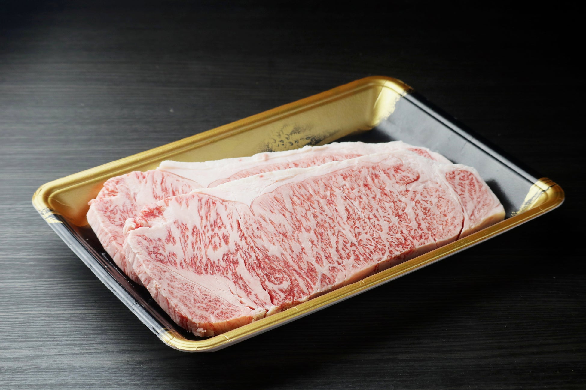 テイク 極上サーロイン