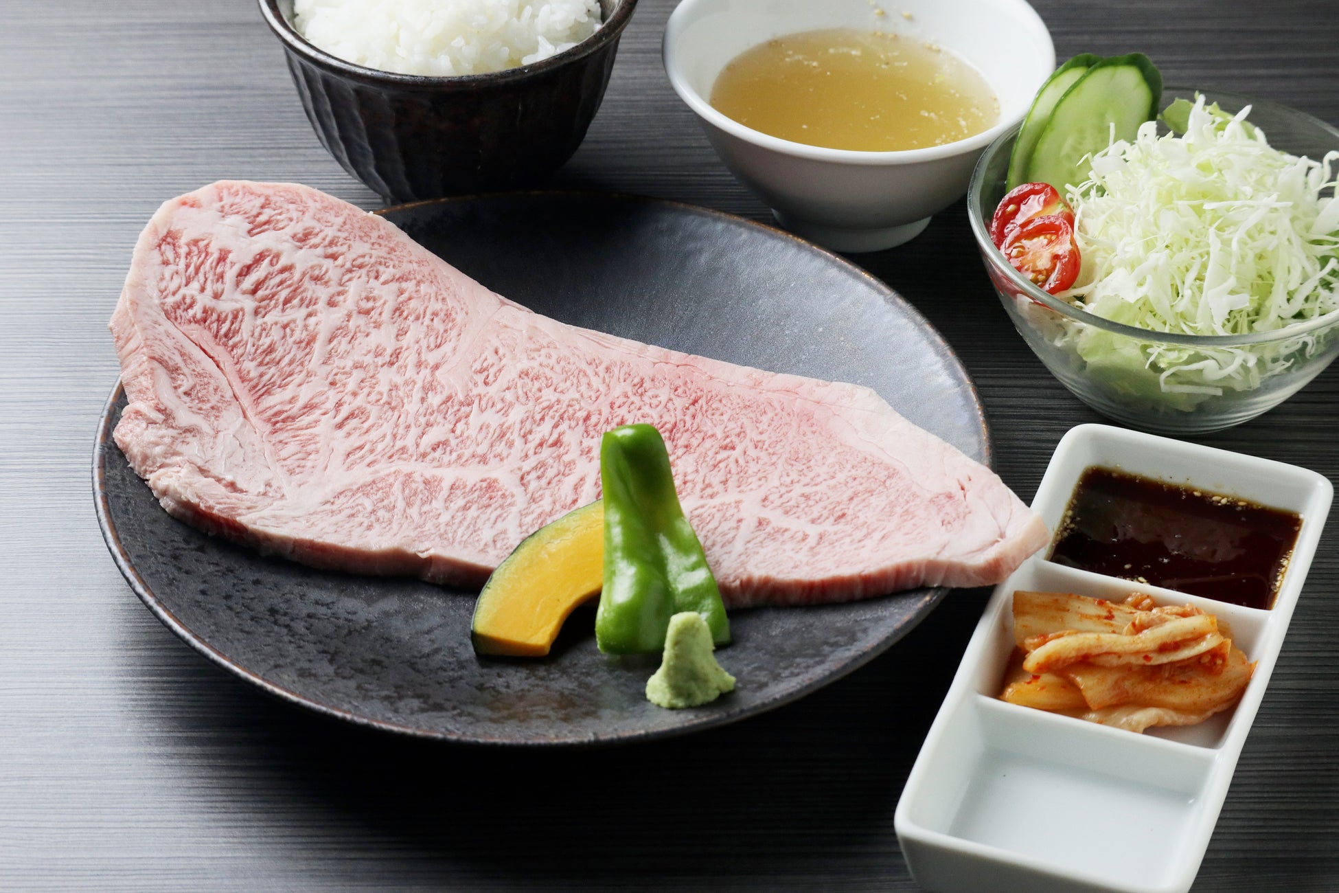 極上サーロイン定食