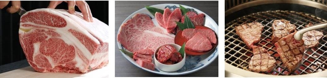 ３つのおいしさ