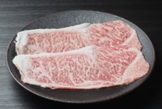 極上サーロイン焼きしゃぶ