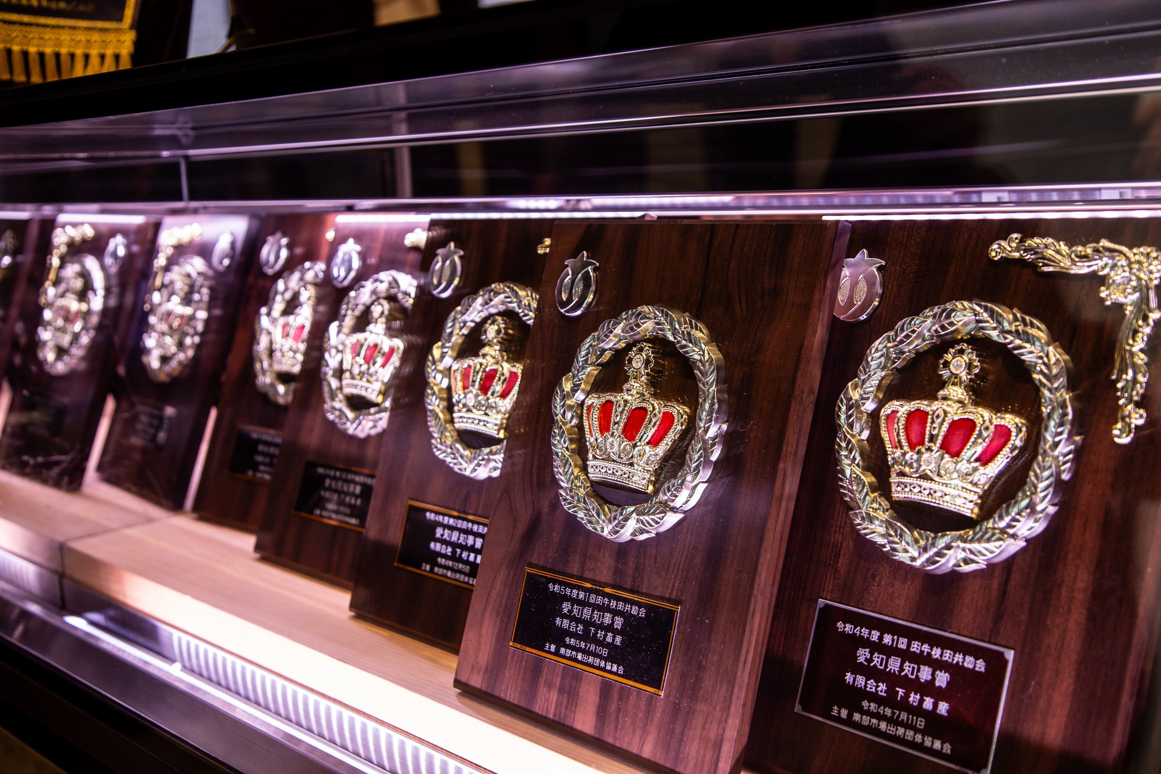 No.1である愛知県知事賞9回連続受賞中