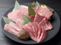 下村牛イメージ②