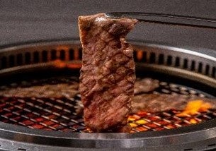 あふれる旨み　やわらか食感