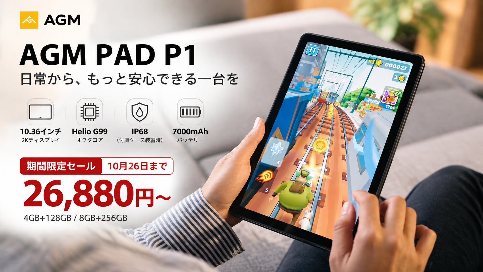 新コンセプトストア1号店「カメラのキタムラ 松本・並柳店」がリニューアル1周年キャンペーンを実施!北信越初のセルフ写真館もオープン