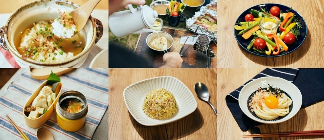 九州うまみだし DOBON活用シーン例