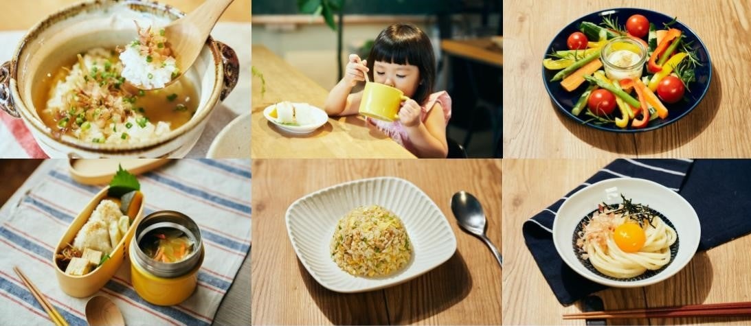 九州うまみだし DOBON活用シーン例