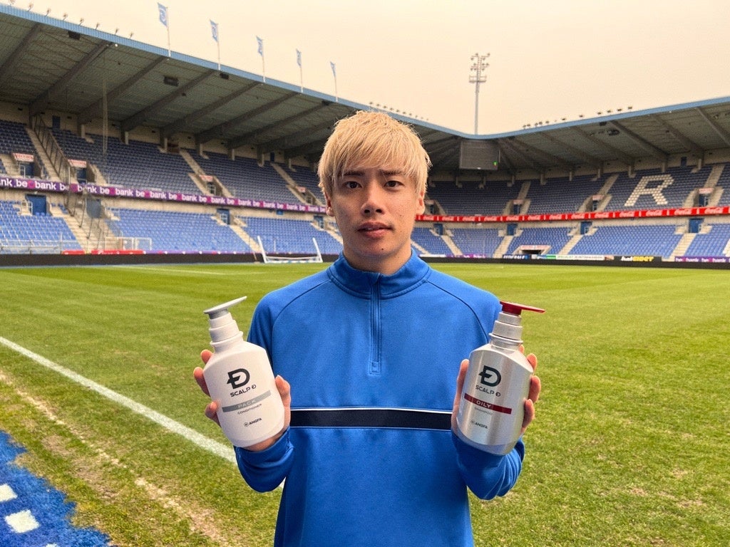 日本を代表するサッカー選手 アンファーが伊東純也選手とのスポンサー契約締結 アンファー株式会社のプレスリリース 日本を代表するサッカー選手 アンファーが伊東純也選手とのスポンサー契約締結 アンファー株式会社のプレスリリース