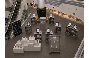 アンファー株式会社の最新プレスリリース:DISM体験イベント、ブランドアンバサダー起用、新製品、市場調査など