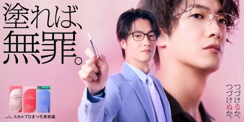 カン・ハヌル × ハ・ジウォン 主演!余命わずかな祖母のためにひとりの無名役者が仕掛ける、一世一代の優しい嘘――感動のヒューマンドラマ『カーテンコール』