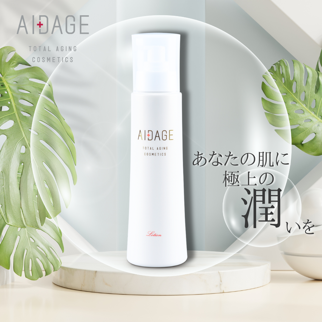 スキンケア　まとめ売り maxresdefault.jpg