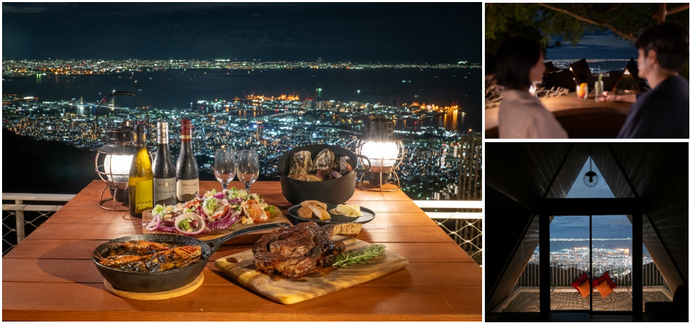 先着38組限定 1,000万ドルの夜景が二人だけのものに!!「冬の六甲山