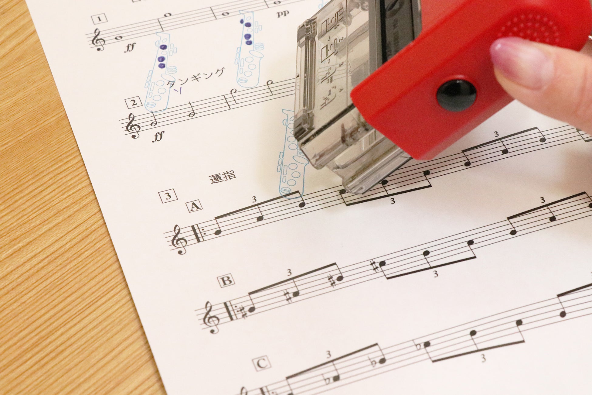 ミュージシャンの必需品 コード譜やtab譜 運指図がポンと押せるはんこ 音楽ずかん 楽器練習スタンプ 株式会社岡田商会のプレスリリース ミュージシャンの必需品 コード譜やtab譜 運指図がポンと押せるはんこ 音楽ずかん 楽器練習スタンプ 株式会社岡田商会のプレスリリース