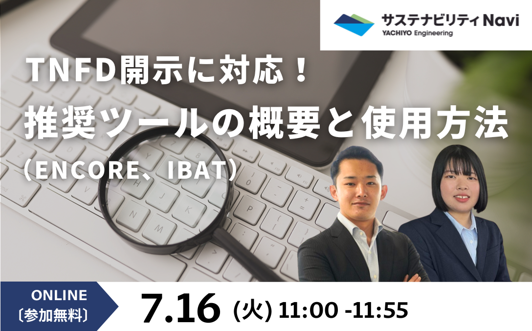 DVD 株式サヤ取りの実践セミナー DVD 株式サヤ取りの実践セミナー