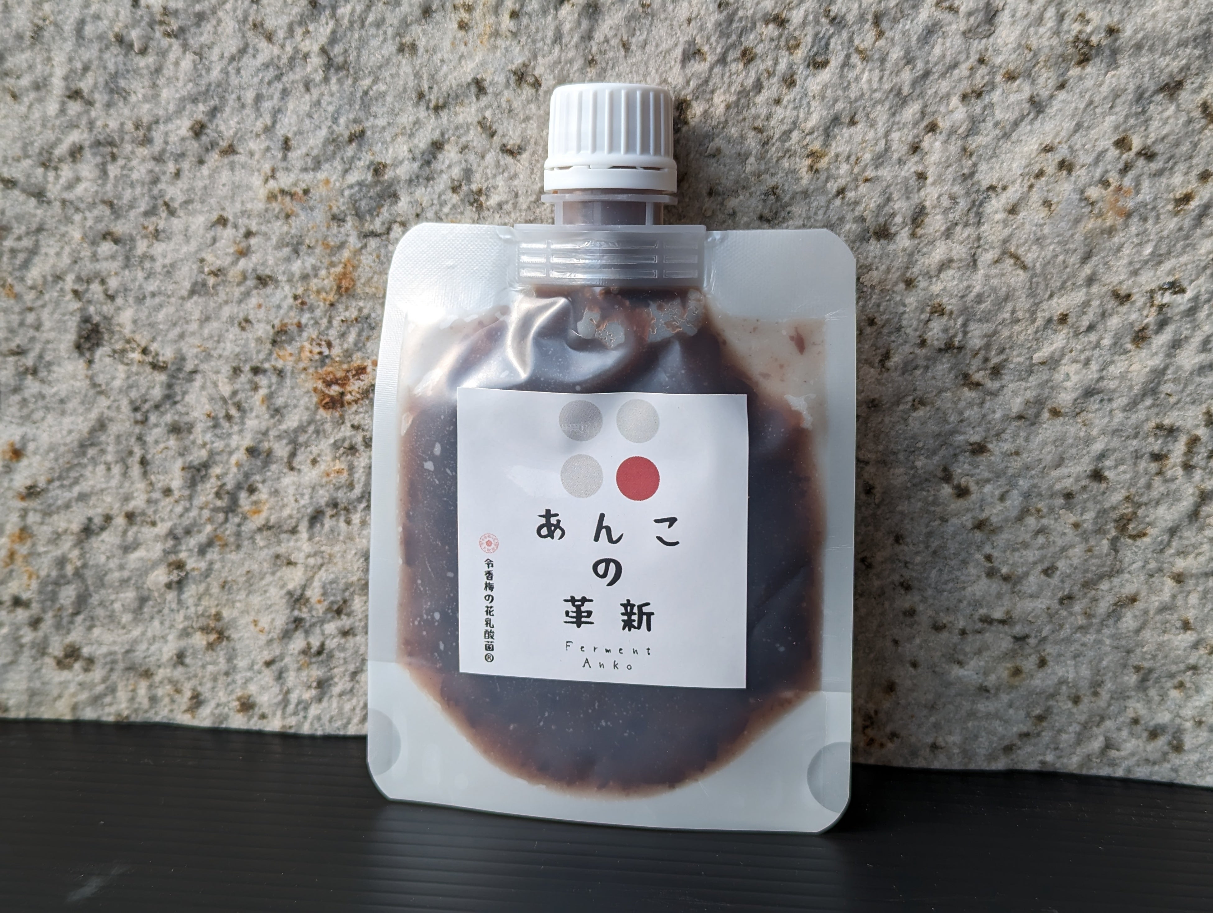 あんこ愛好者も注目！！特許成分を配合した新発酵スイーツ【あんこの