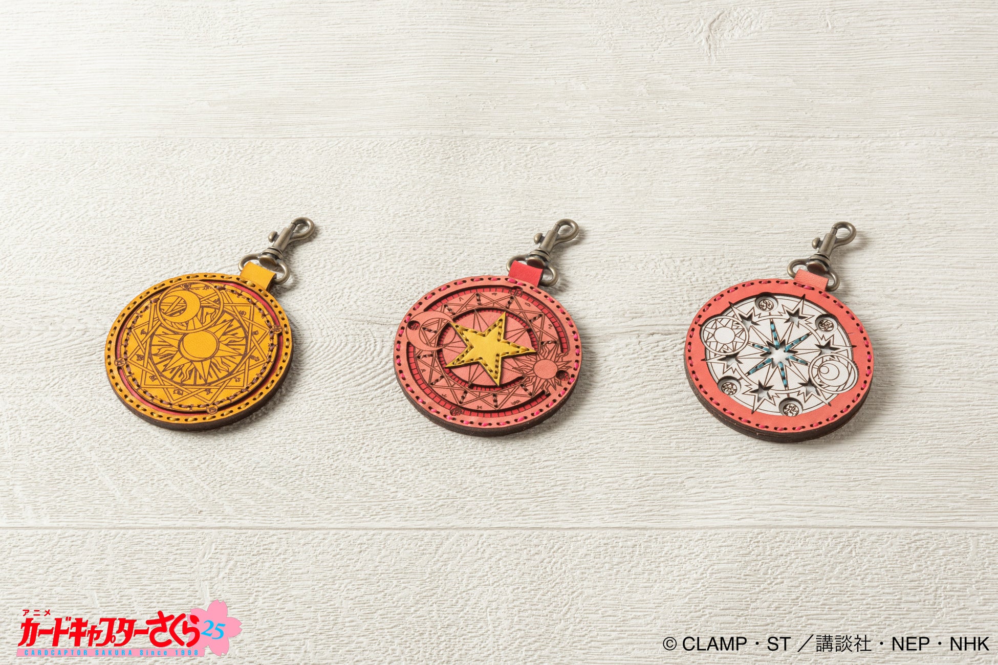 カードキャプターさくら Tvアニメ25年記念 Ojaga Design レザーアイテムコレクション 第1弾 ミラー キーホルダー の登場です 株式会社ヒキダシのプレスリリース カードキャプターさくら Tvアニメ25年記念 Ojaga Design レザーアイテムコレクション 第1弾 ミラー キーホルダー の登場です 株式会社ヒキダシのプレスリリース